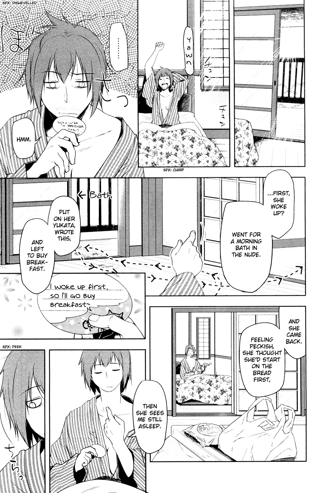 Koi no Kotoba Chapter 12 page 1 - Chapter 12: Let's move onwards.