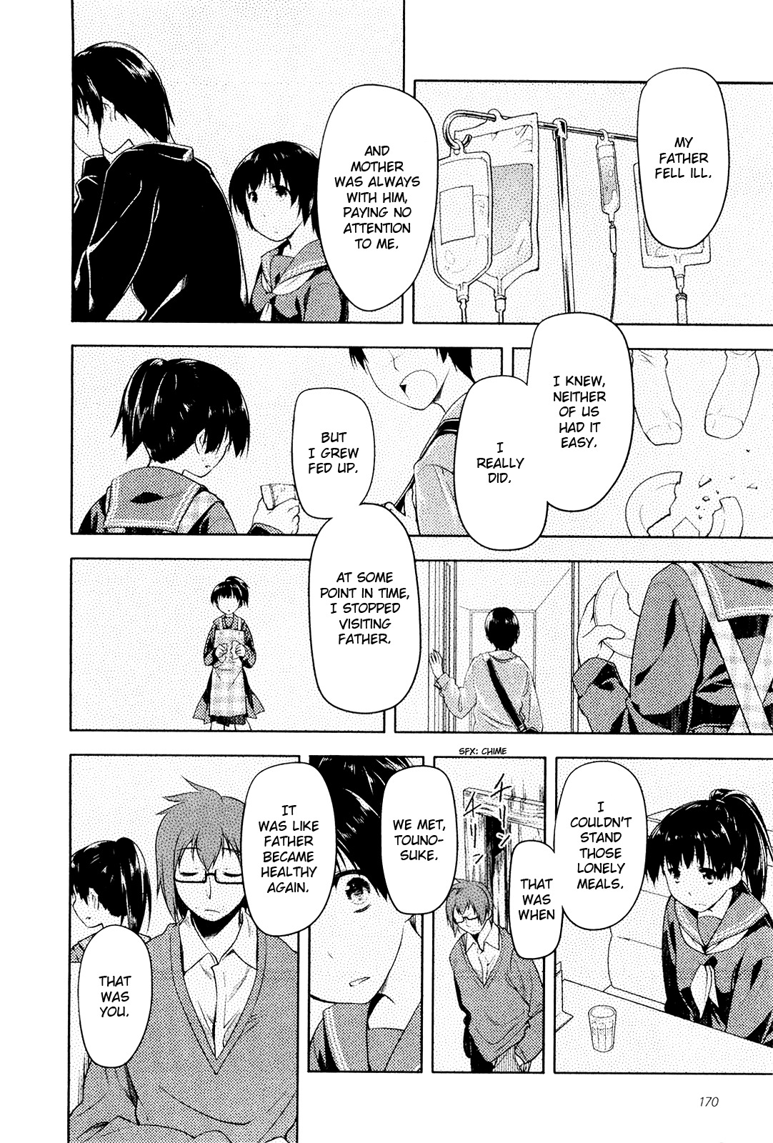 Koi no Kotoba Chapter 12 page 12 - Chapter 12: Let's move onwards.