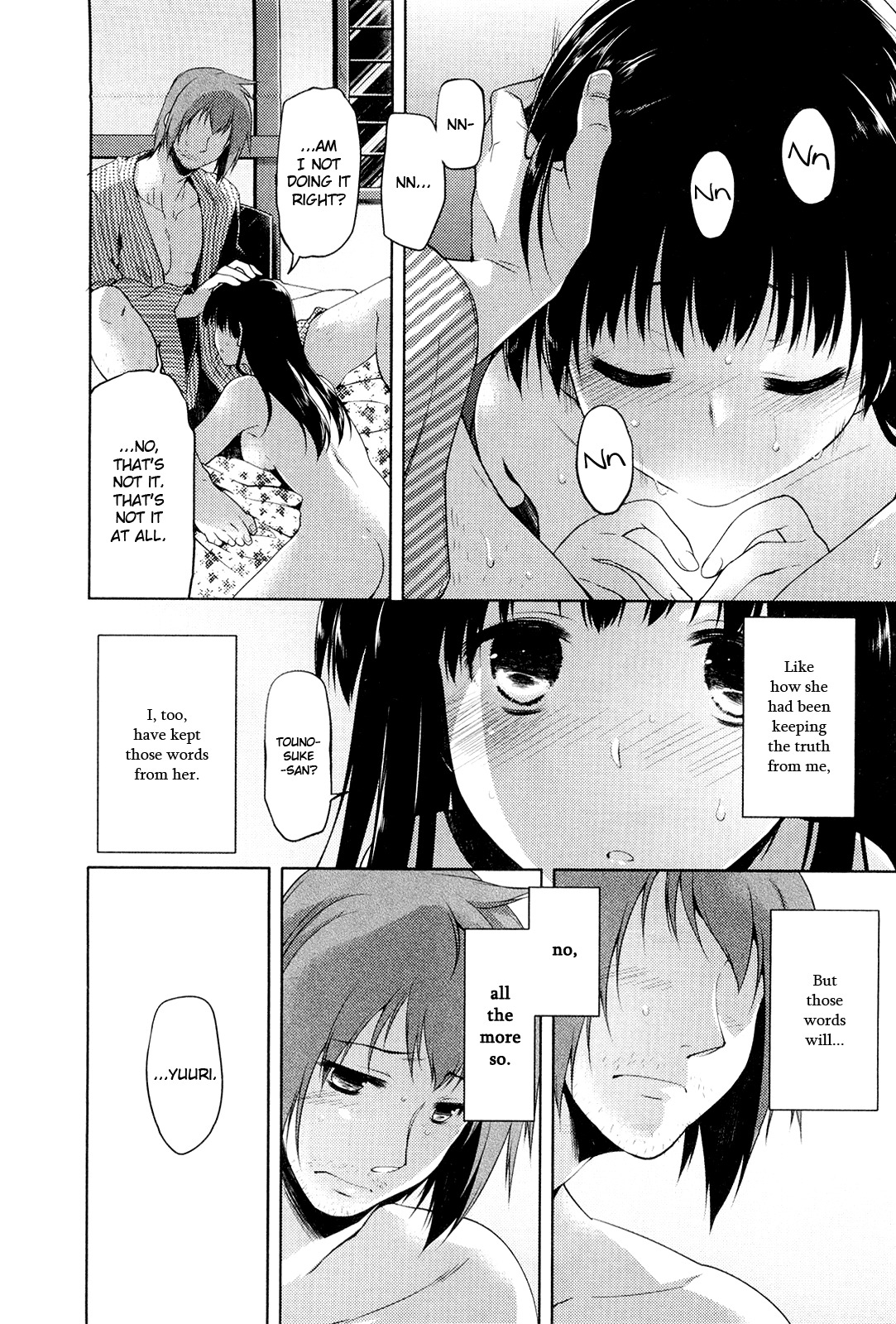 Koi no Kotoba Chapter 12 page 14 - Chapter 12: Let's move onwards.