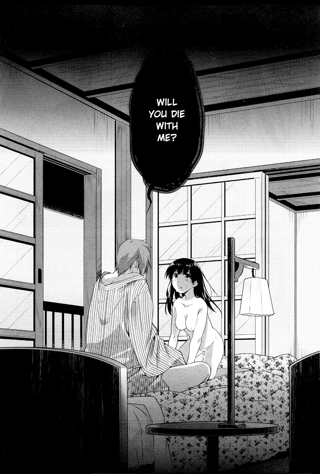 Koi no Kotoba Chapter 12 page 15 - Chapter 12: Let's move onwards.