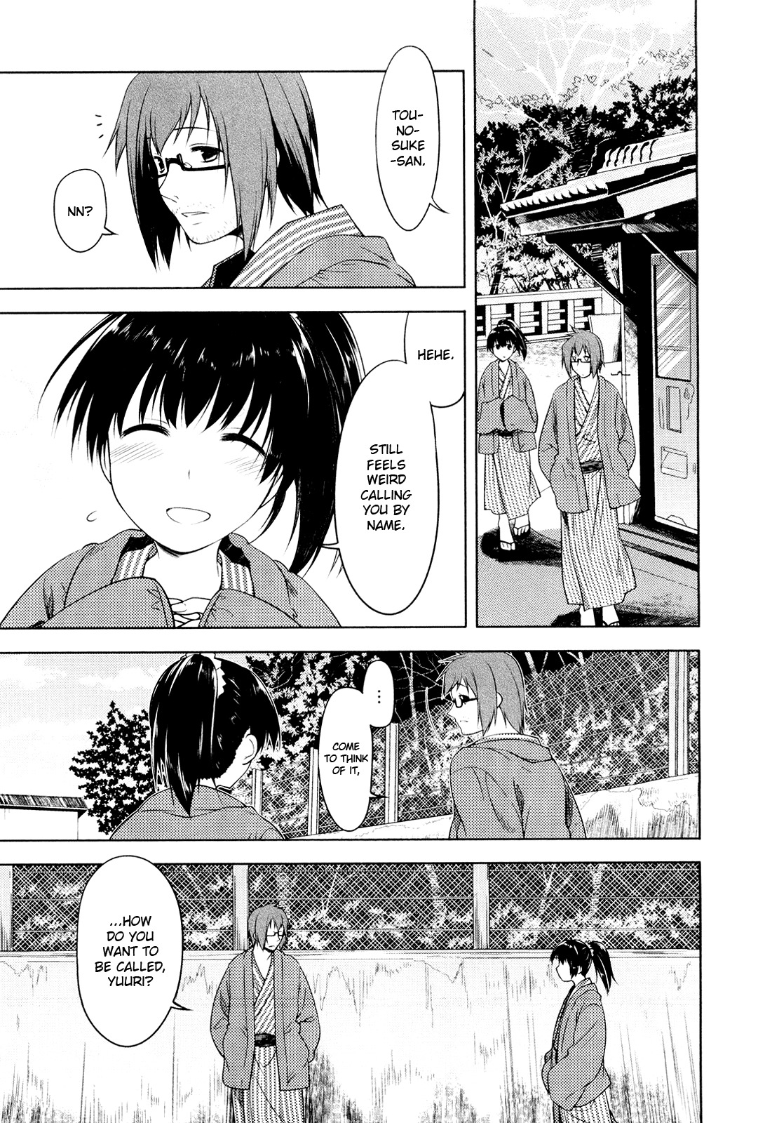 Koi no Kotoba Chapter 12 page 5 - Chapter 12: Let's move onwards.