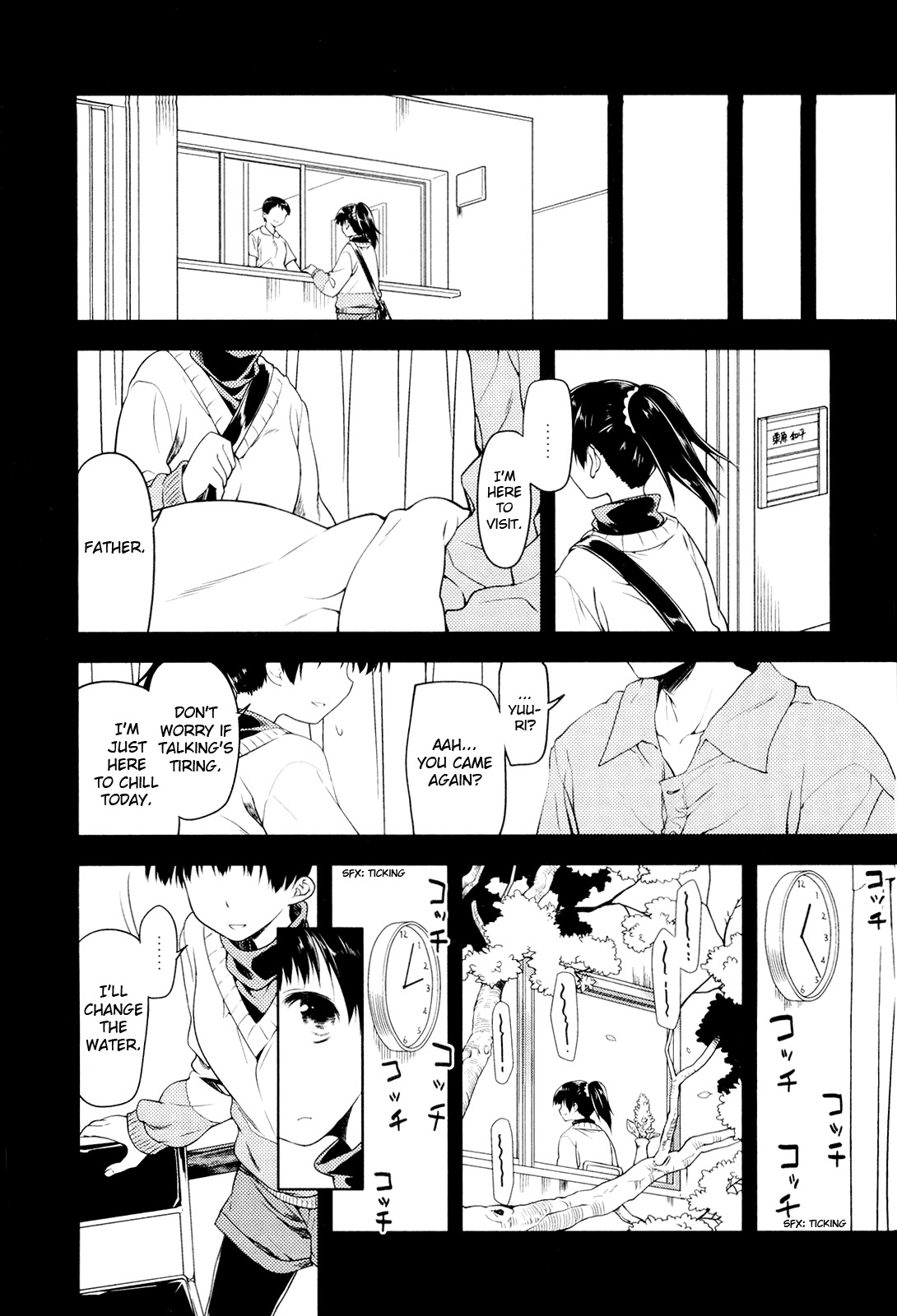 Koi no Kotoba Chapter 12 page 8 - Chapter 12: Let's move onwards.