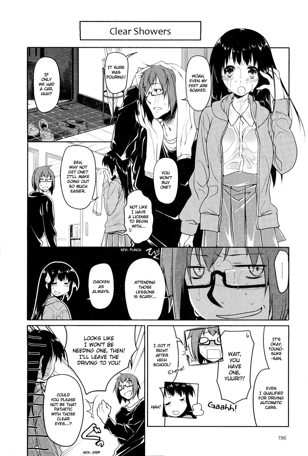 Koi no Kotoba Chapter 13.1 page 2 - Chapter 13.1: Extras