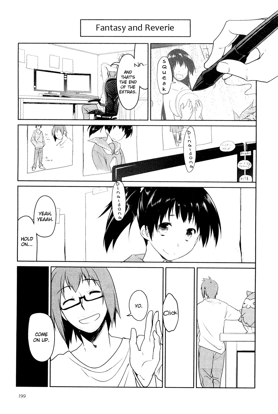 Koi no Kotoba Chapter 13.1 page 5 - Chapter 13.1: Extras