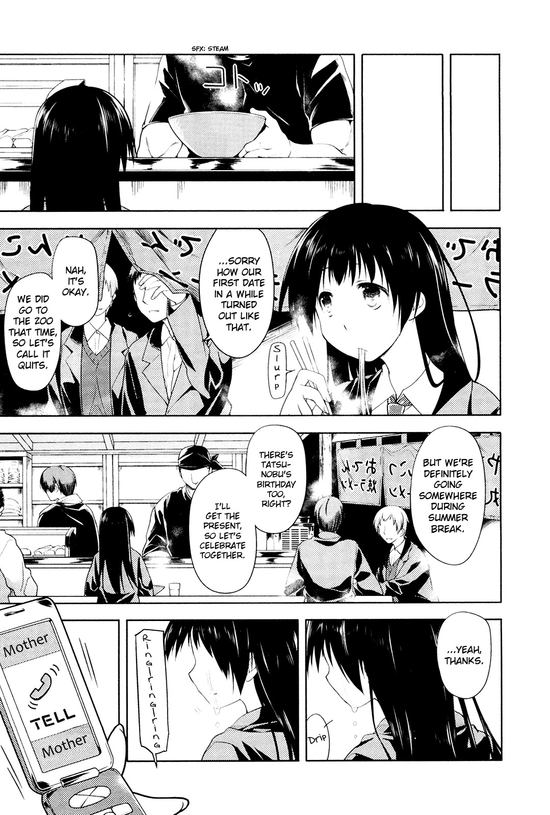Koi no Kotoba Chapter 13 page 15 - Chapter 13: Words of hope.