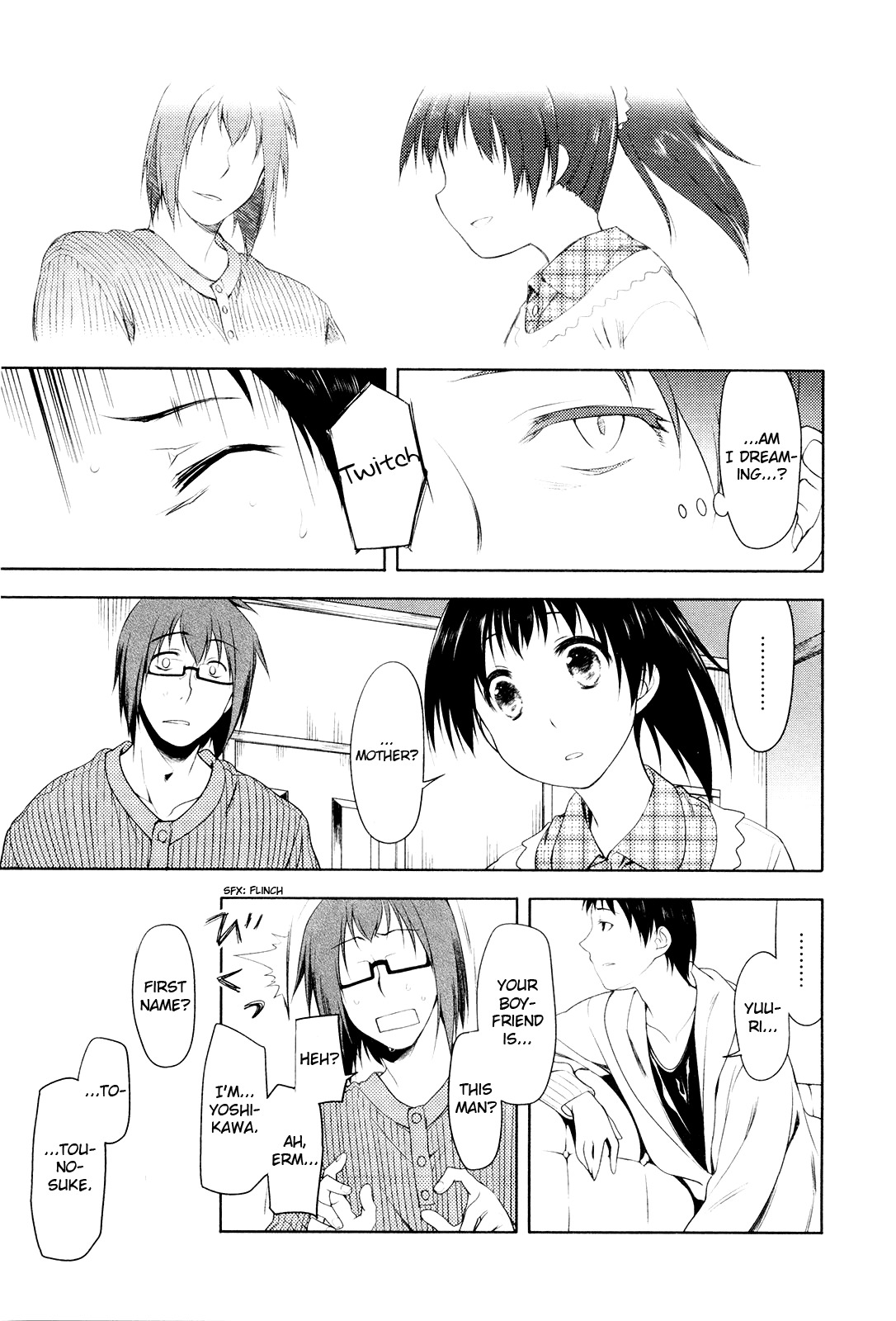 Koi no Kotoba Chapter 13 page 3 - Chapter 13: Words of hope.