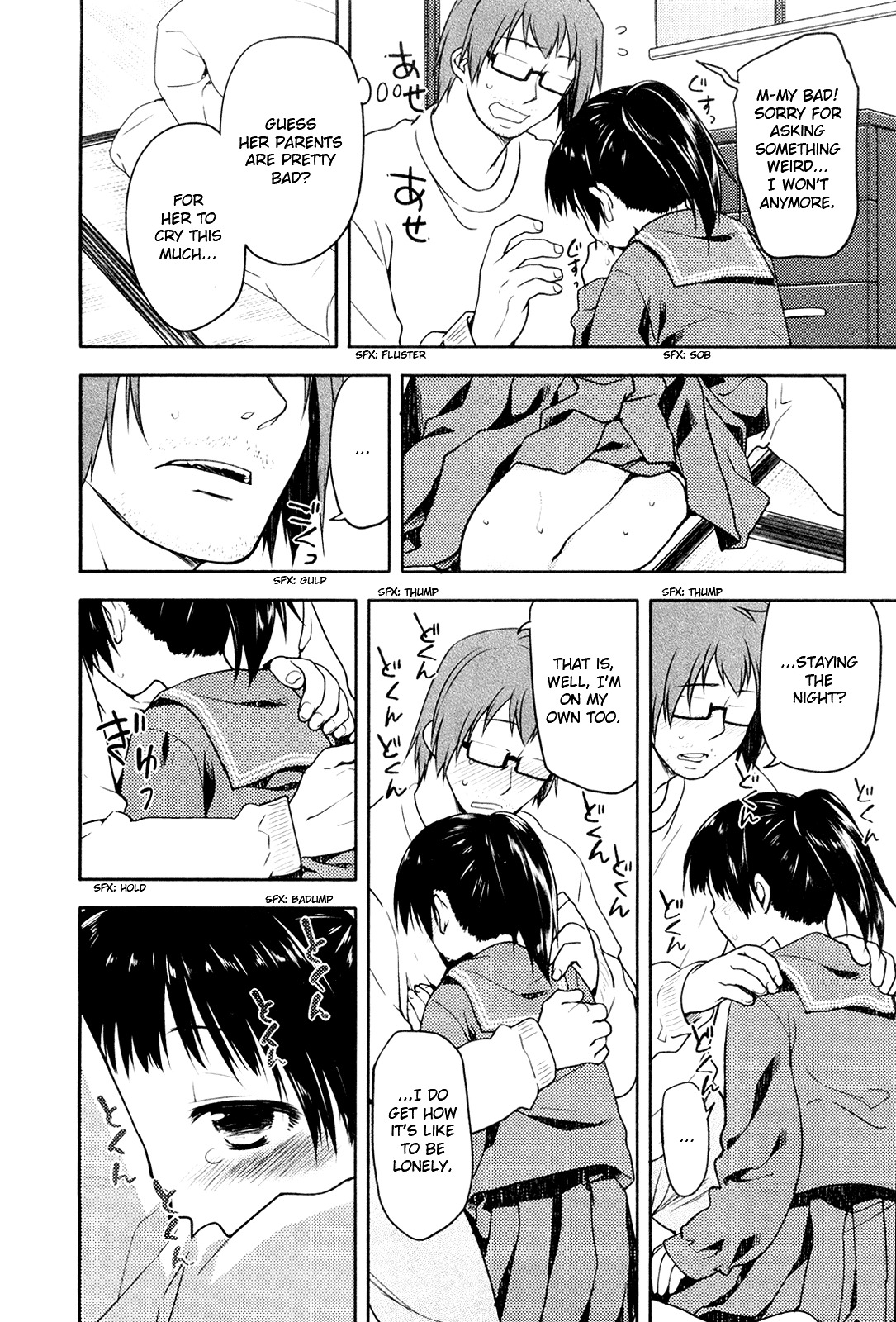 Koi no Kotoba Chapter 2 page 12 - Chapter 2: That was enough. I was happy.