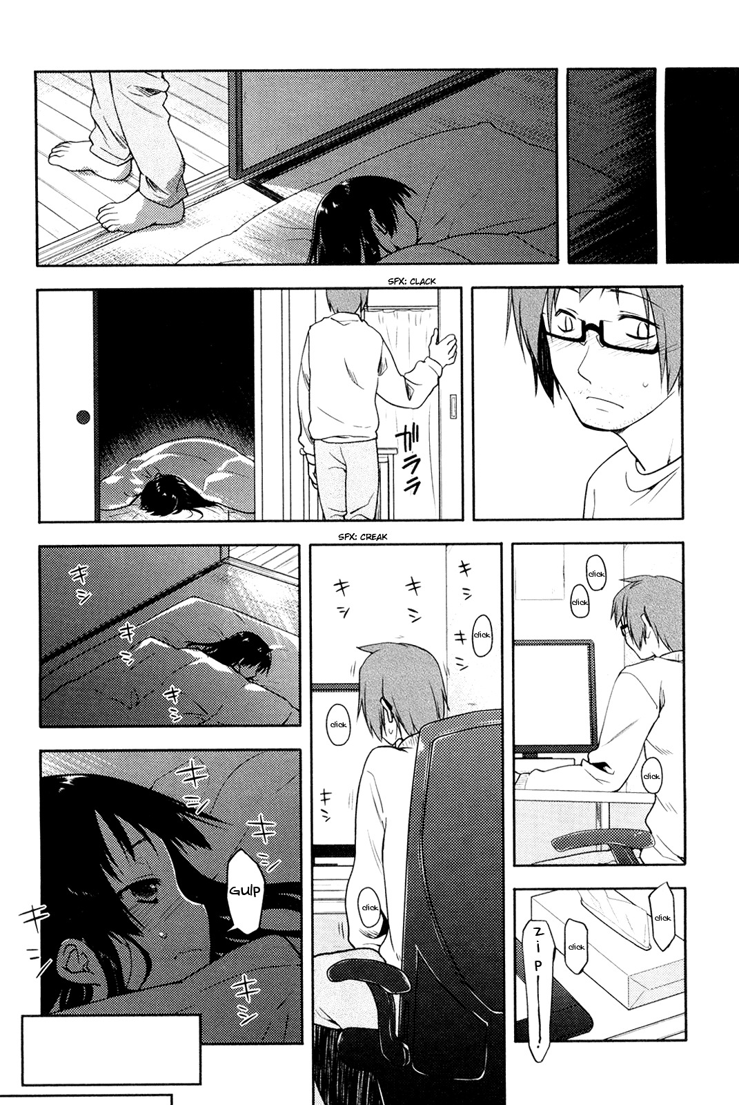 Koi no Kotoba Chapter 2 page 13 - Chapter 2: That was enough. I was happy.
