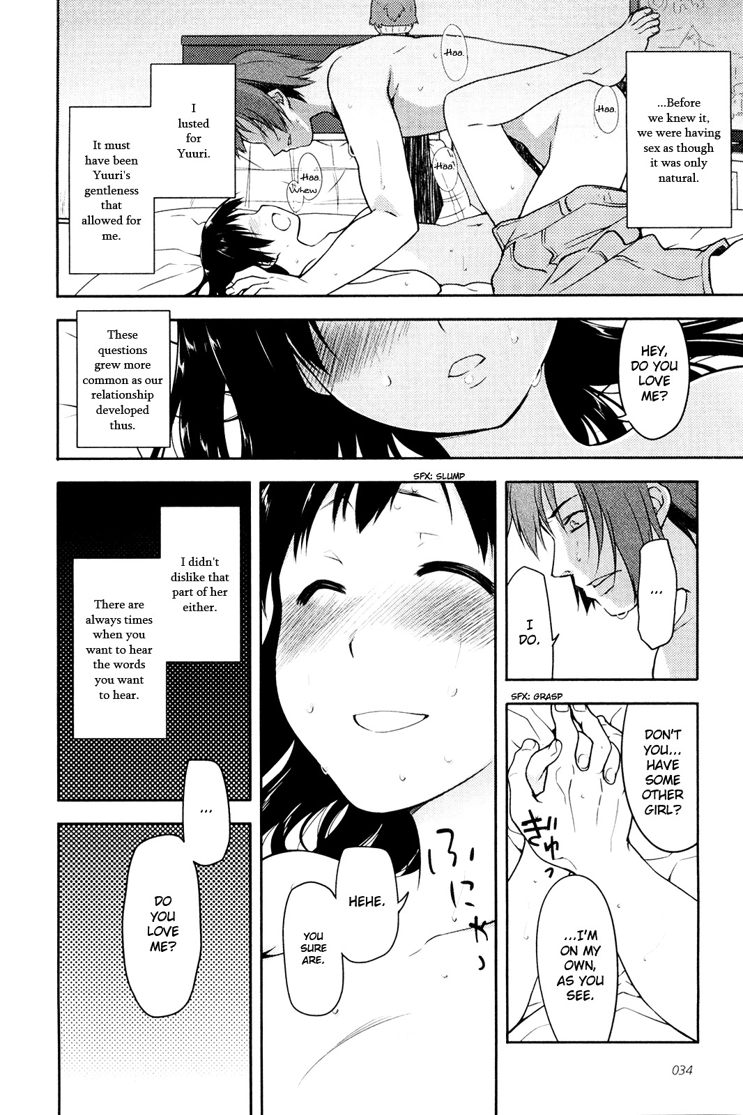 Koi no Kotoba Chapter 2 page 16 - Chapter 2: That was enough. I was happy.