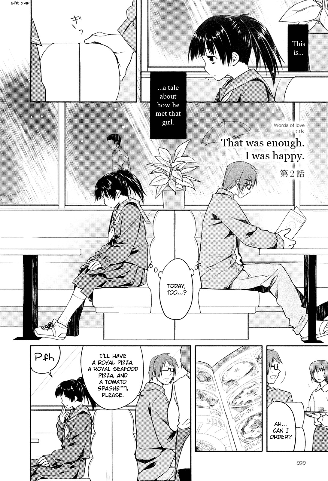 Koi no Kotoba Chapter 2 page 2 - Chapter 2: That was enough. I was happy.