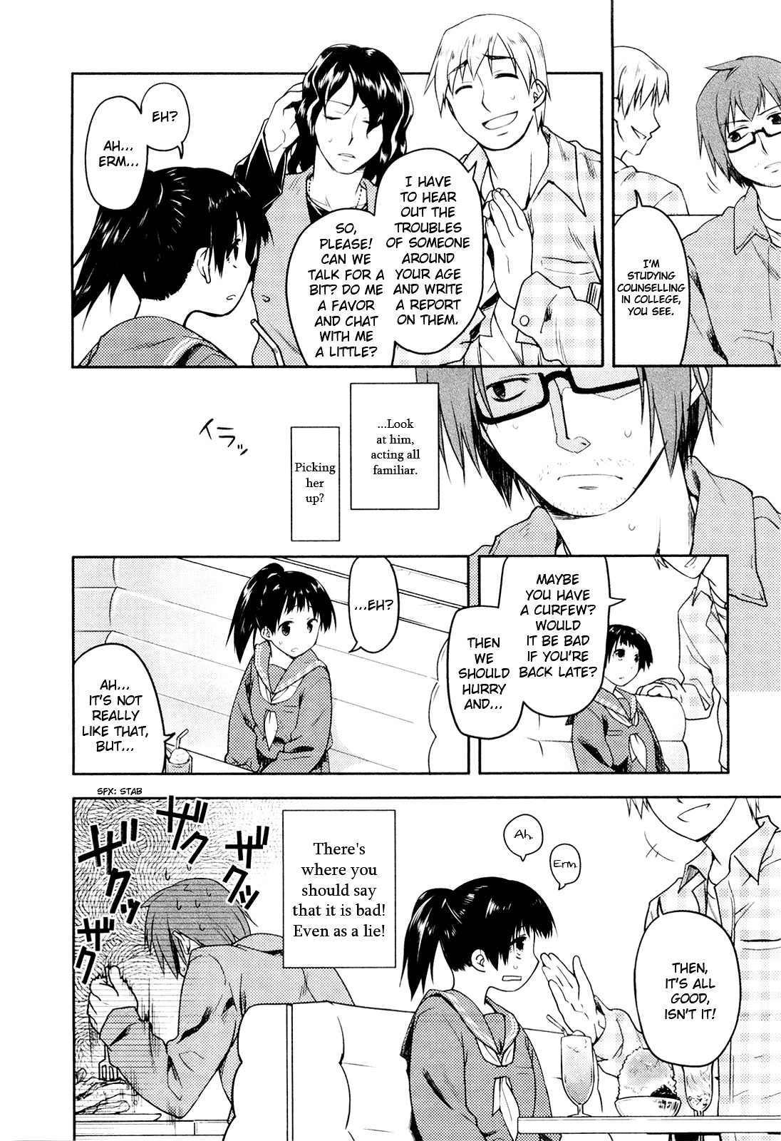 Koi no Kotoba Chapter 2 page 4 - Chapter 2: That was enough. I was happy.