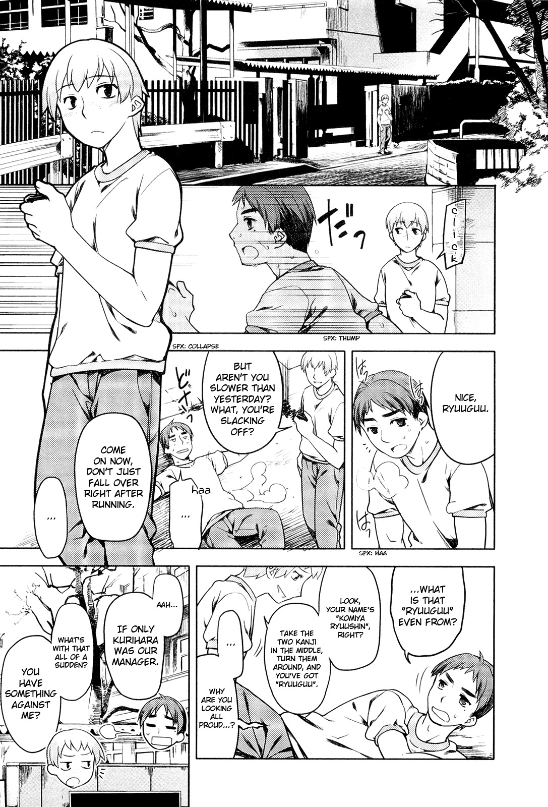 Koi no Kotoba Chapter 3 page 1 - Chapter 3: You chicken.