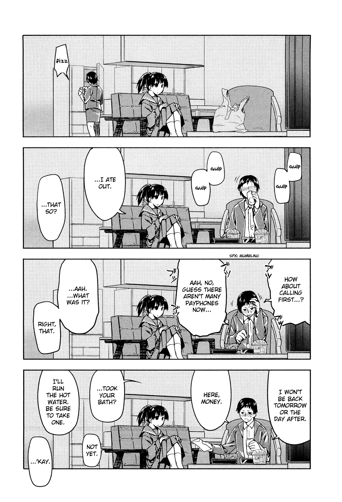 Koi no Kotoba Chapter 3 page 13 - Chapter 3: You chicken.
