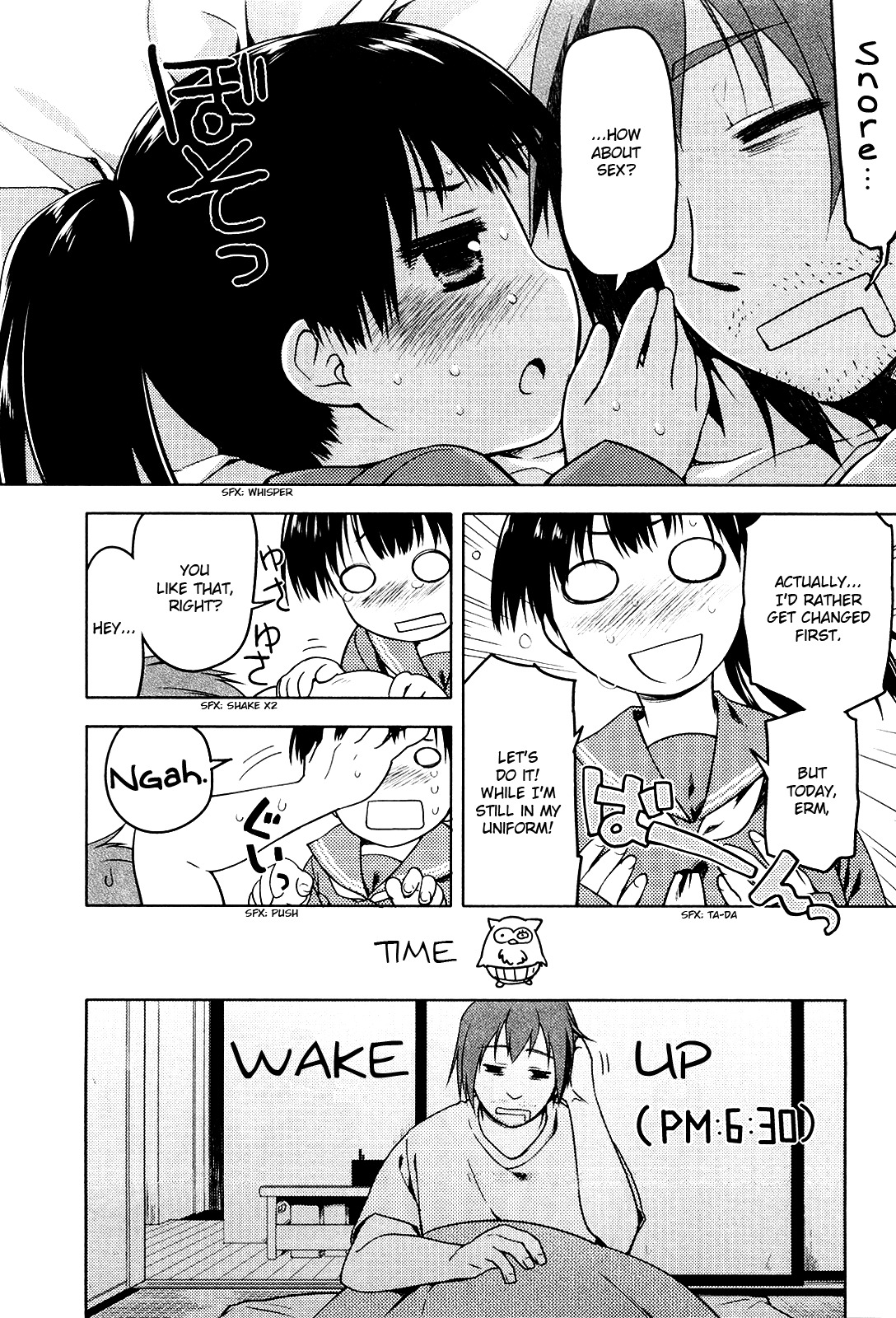 Koi no Kotoba Chapter 3 page 6 - Chapter 3: You chicken.
