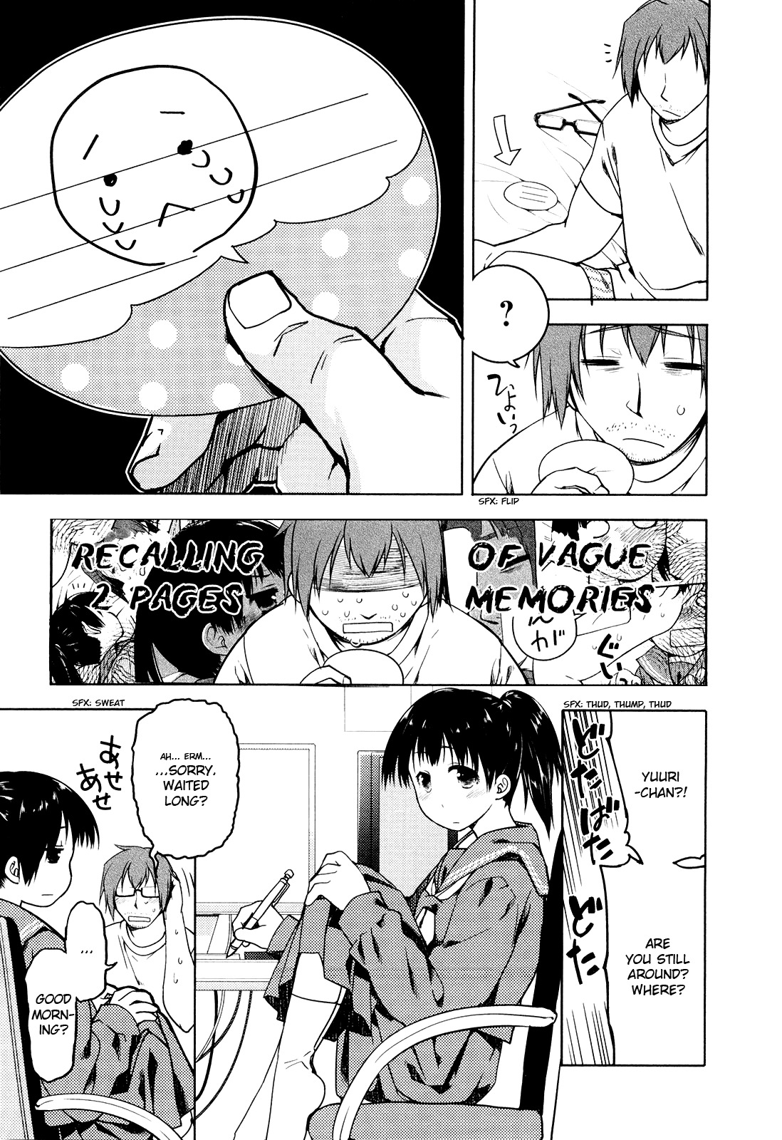 Koi no Kotoba Chapter 3 page 7 - Chapter 3: You chicken.
