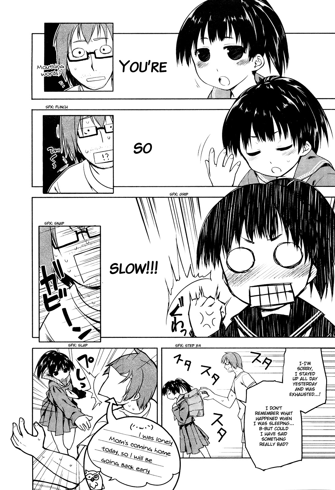 Koi no Kotoba Chapter 3 page 8 - Chapter 3: You chicken.