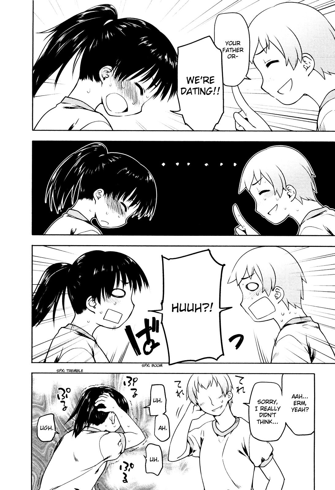 Koi no Kotoba Chapter 4 page 4 - Chapter 4: He's not a bad person.