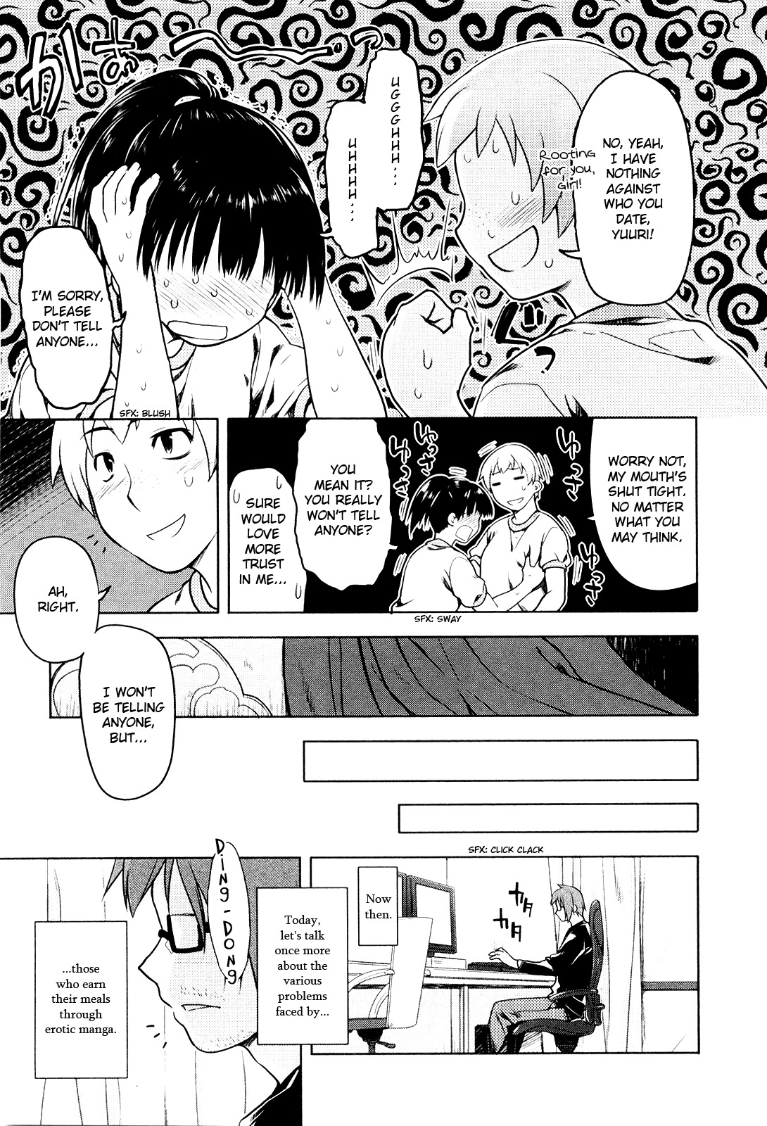 Koi no Kotoba Chapter 4 page 5 - Chapter 4: He's not a bad person.
