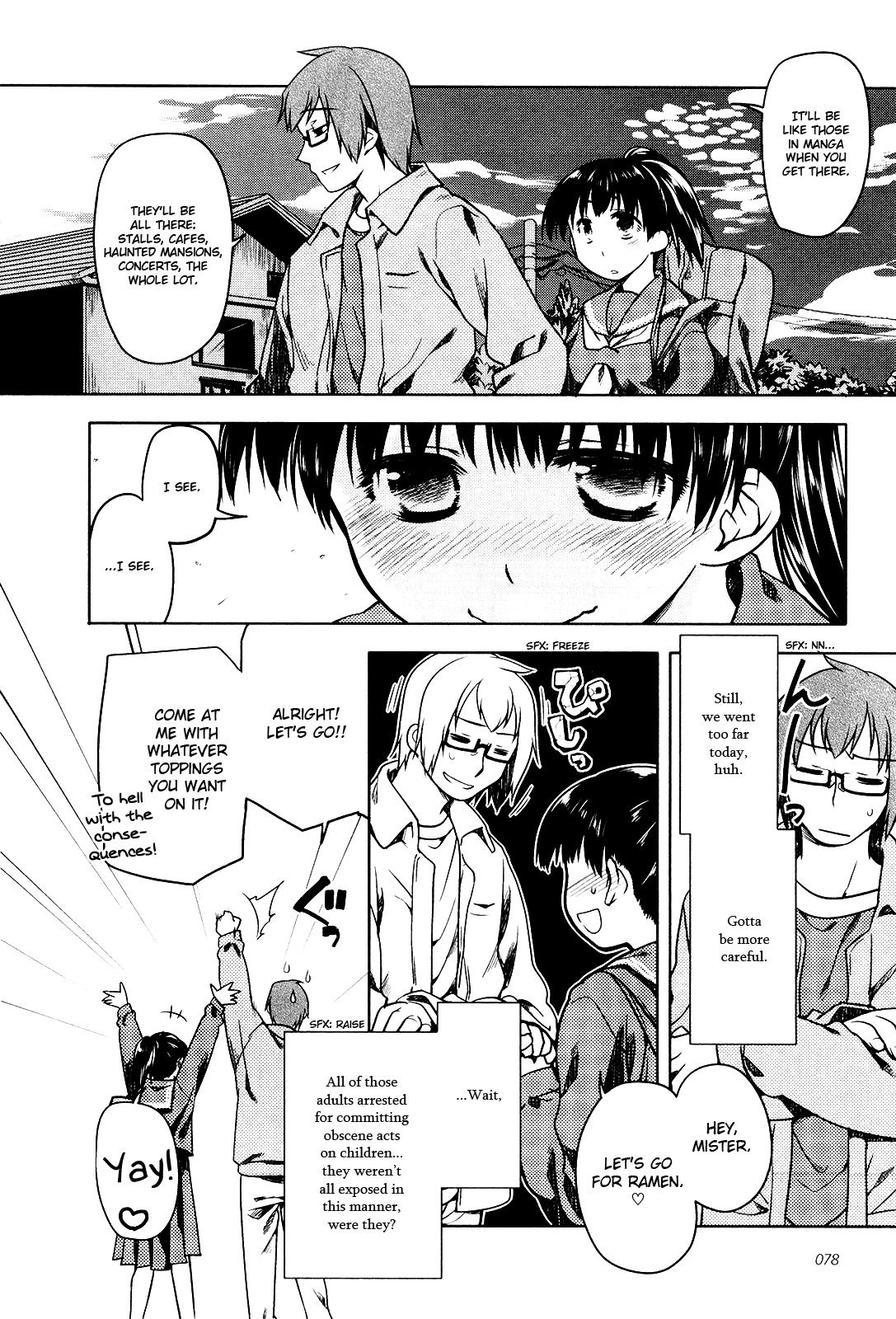 Koi no Kotoba Chapter 5 page 14 - Chapter 5: Should I do it with my mouth?