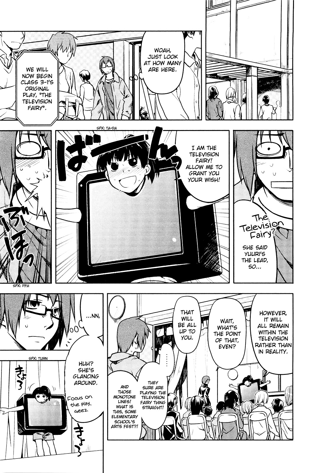 Koi no Kotoba Chapter 5 page 3 - Chapter 5: Should I do it with my mouth?