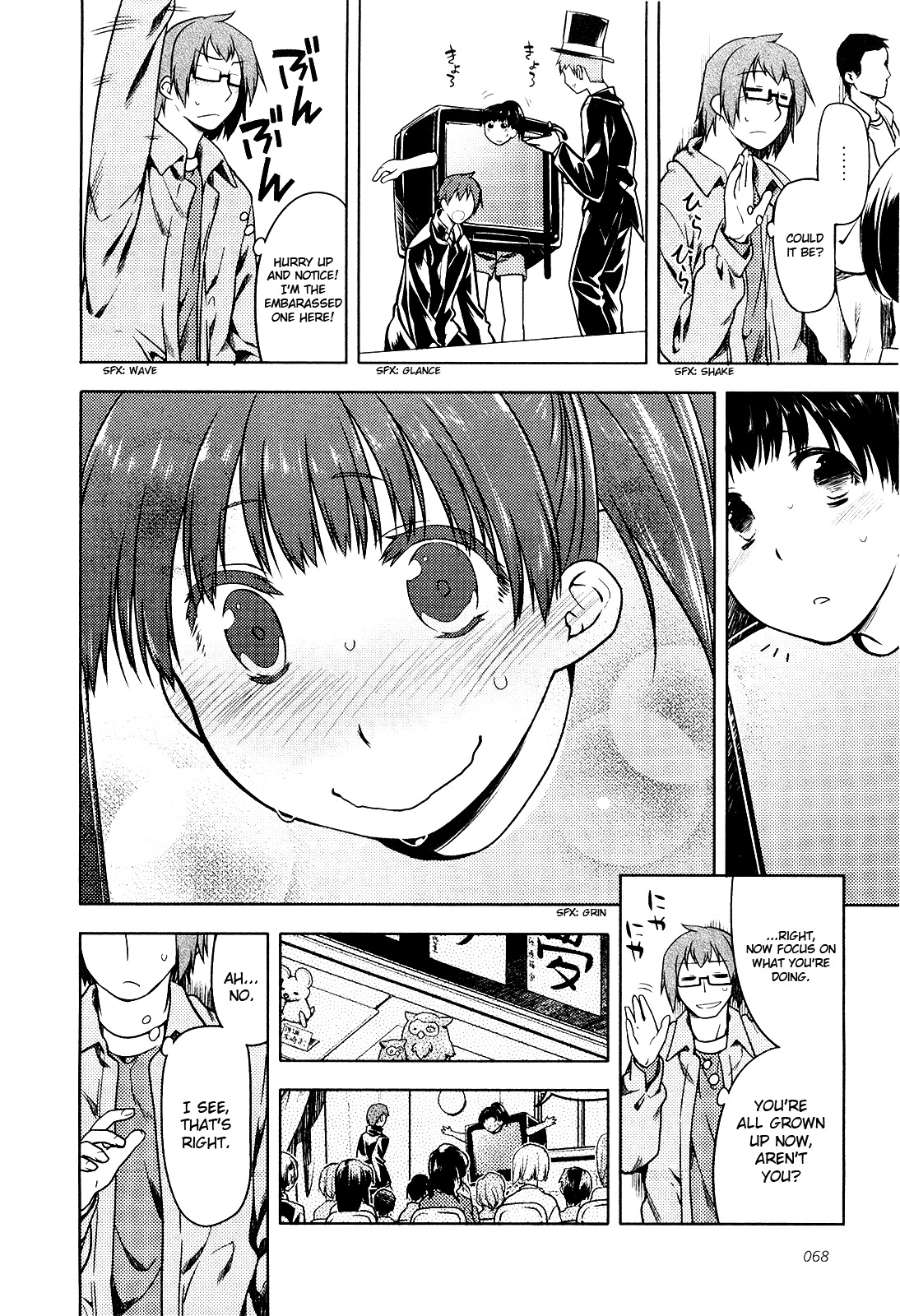Koi no Kotoba Chapter 5 page 4 - Chapter 5: Should I do it with my mouth?