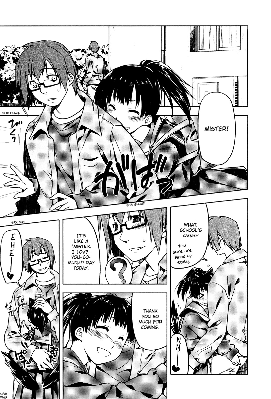 Koi no Kotoba Chapter 5 page 7 - Chapter 5: Should I do it with my mouth?