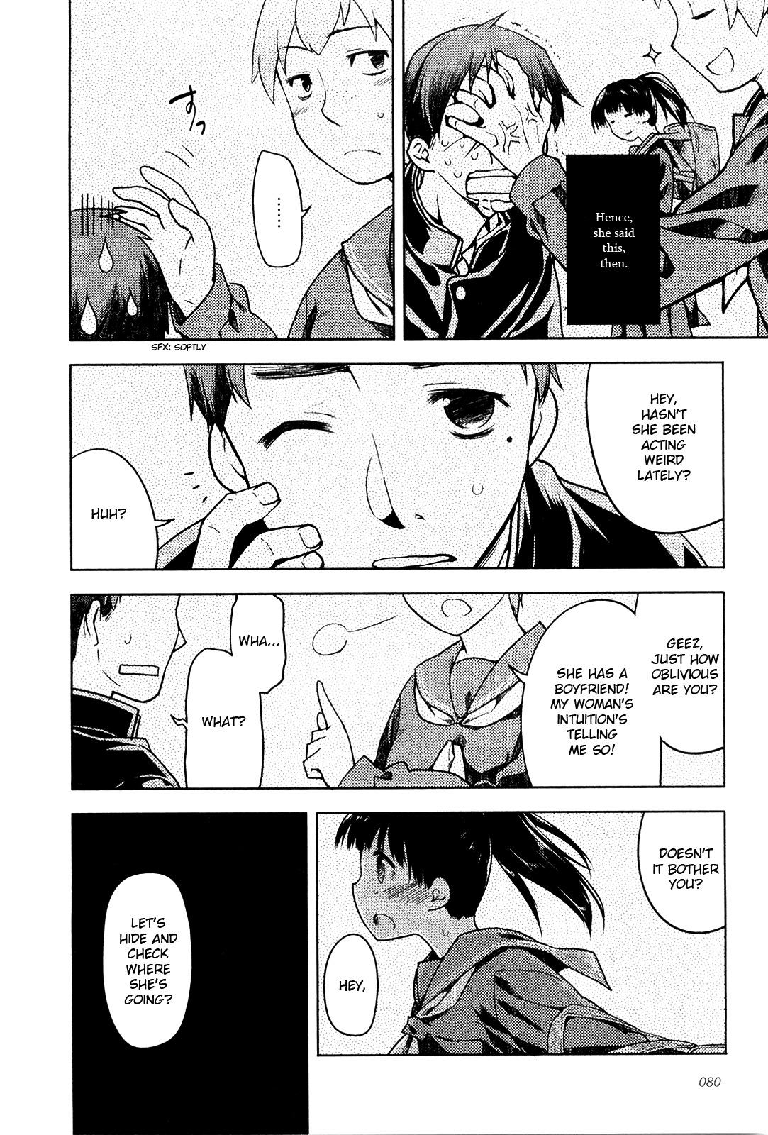 Koi no Kotoba Chapter 6 page 2 - Chapter 6: Screw your sympathy.