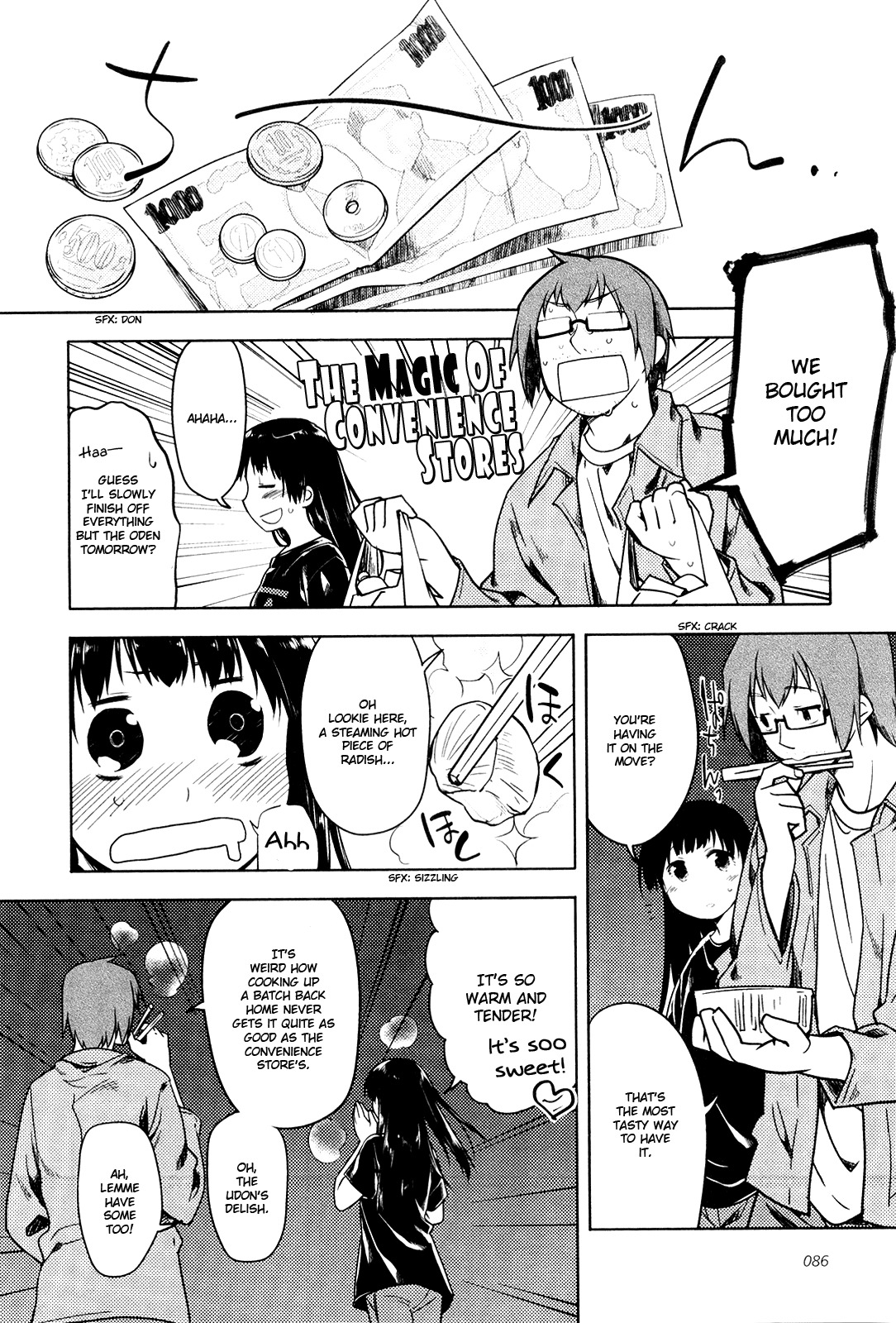 Koi no Kotoba Chapter 6 page 8 - Chapter 6: Screw your sympathy.