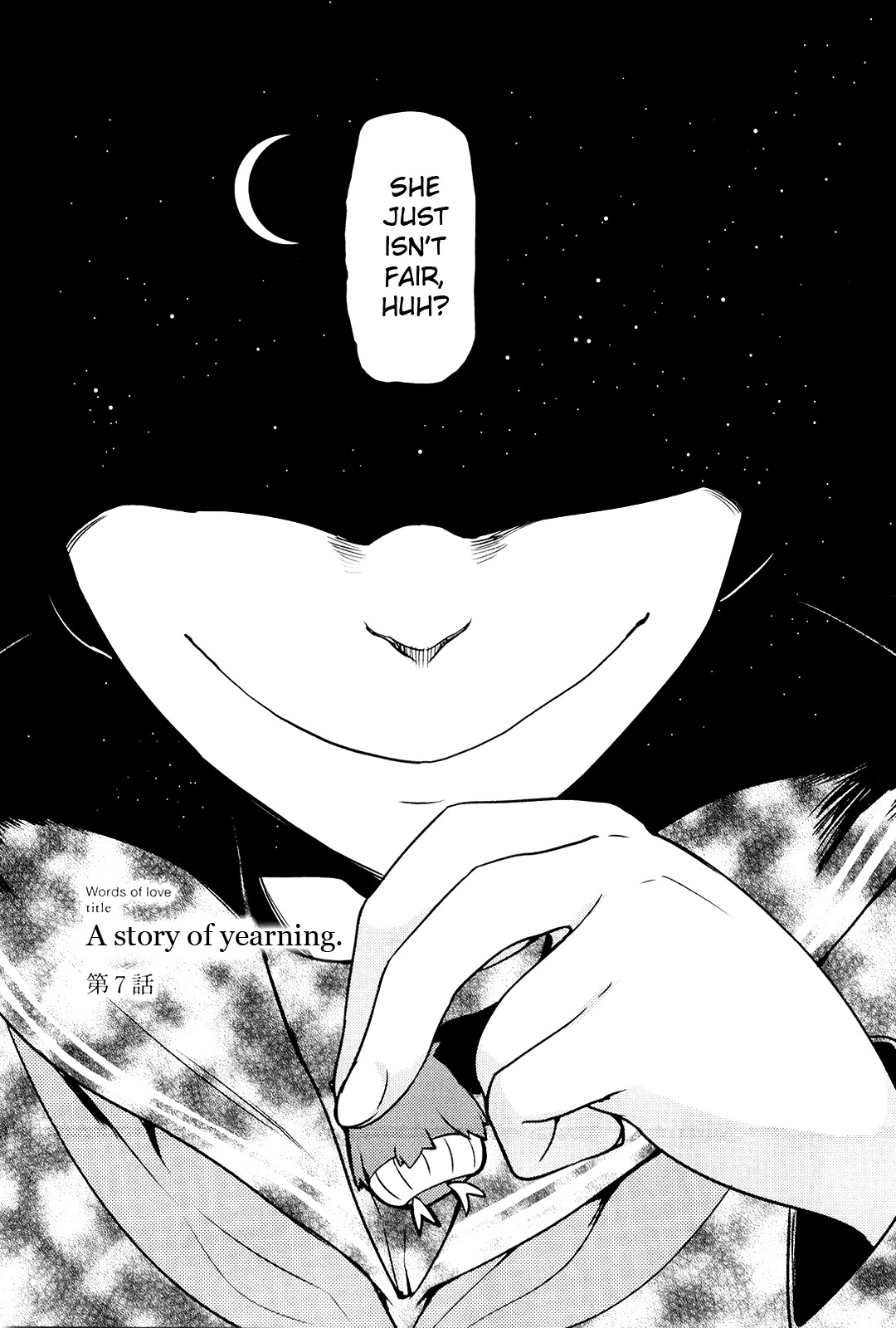 Koi no Kotoba Chapter 7 page 3 - Chapter 7: A story of yearning.