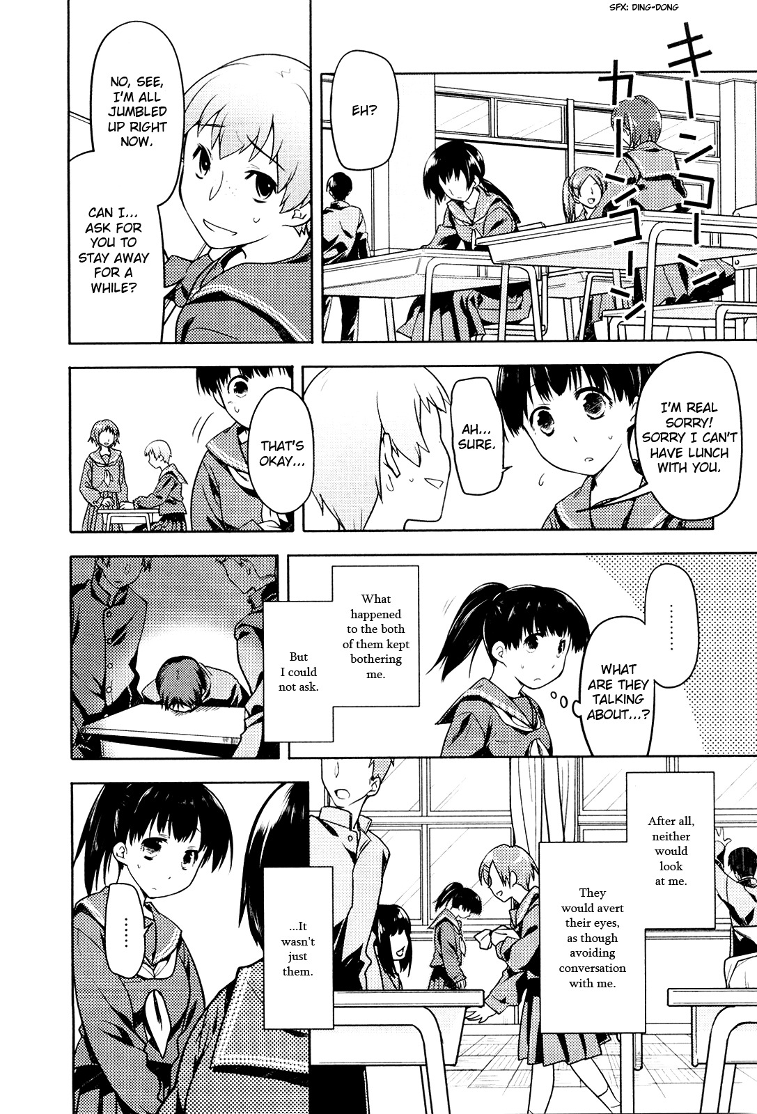Koi no Kotoba Chapter 7 page 4 - Chapter 7: A story of yearning.