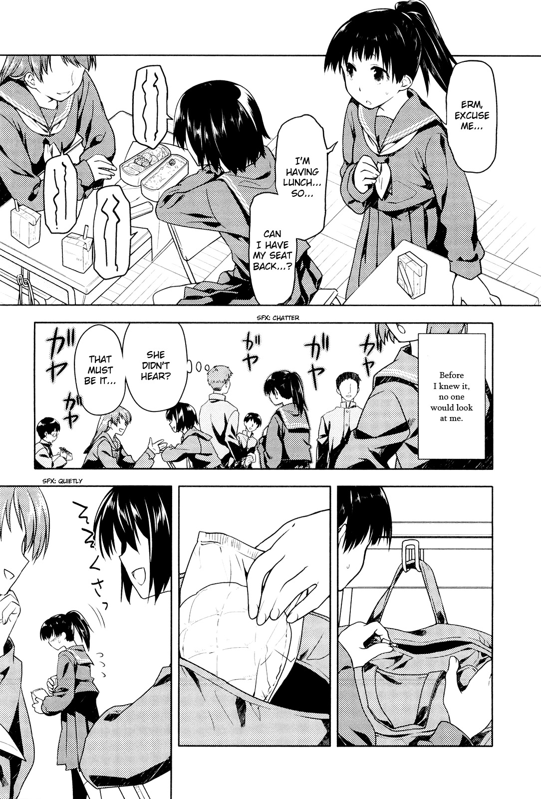 Koi no Kotoba Chapter 7 page 5 - Chapter 7: A story of yearning.