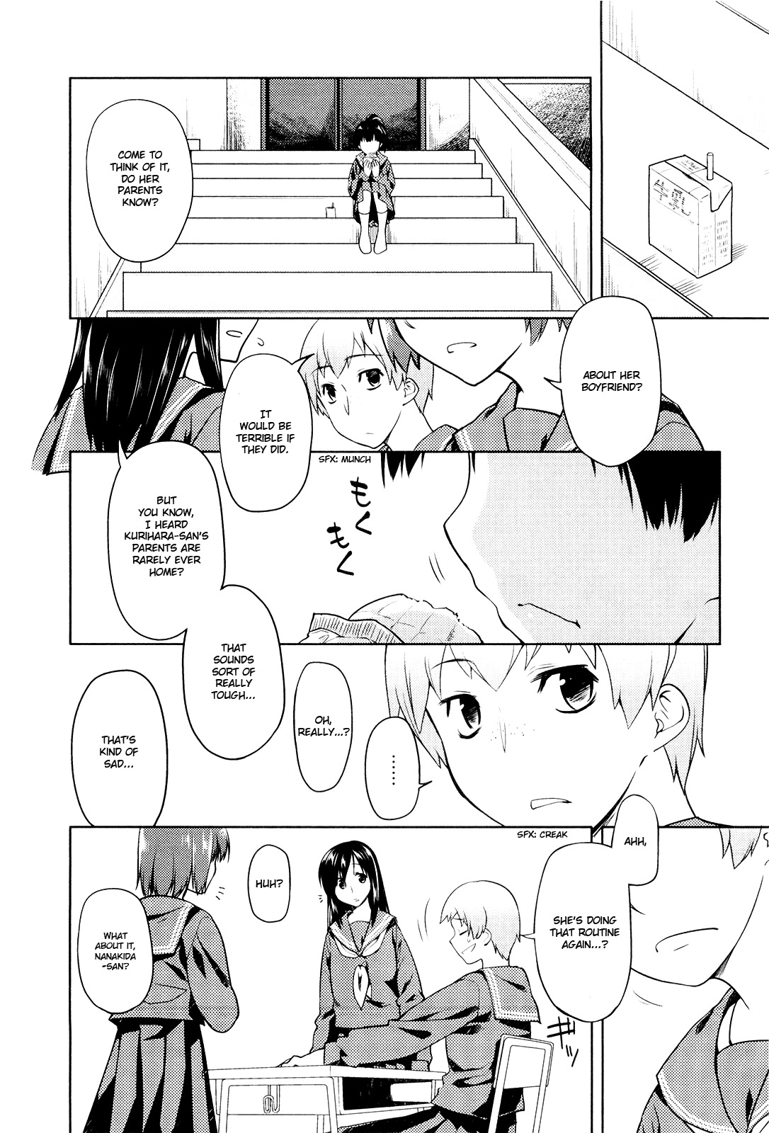Koi no Kotoba Chapter 7 page 6 - Chapter 7: A story of yearning.