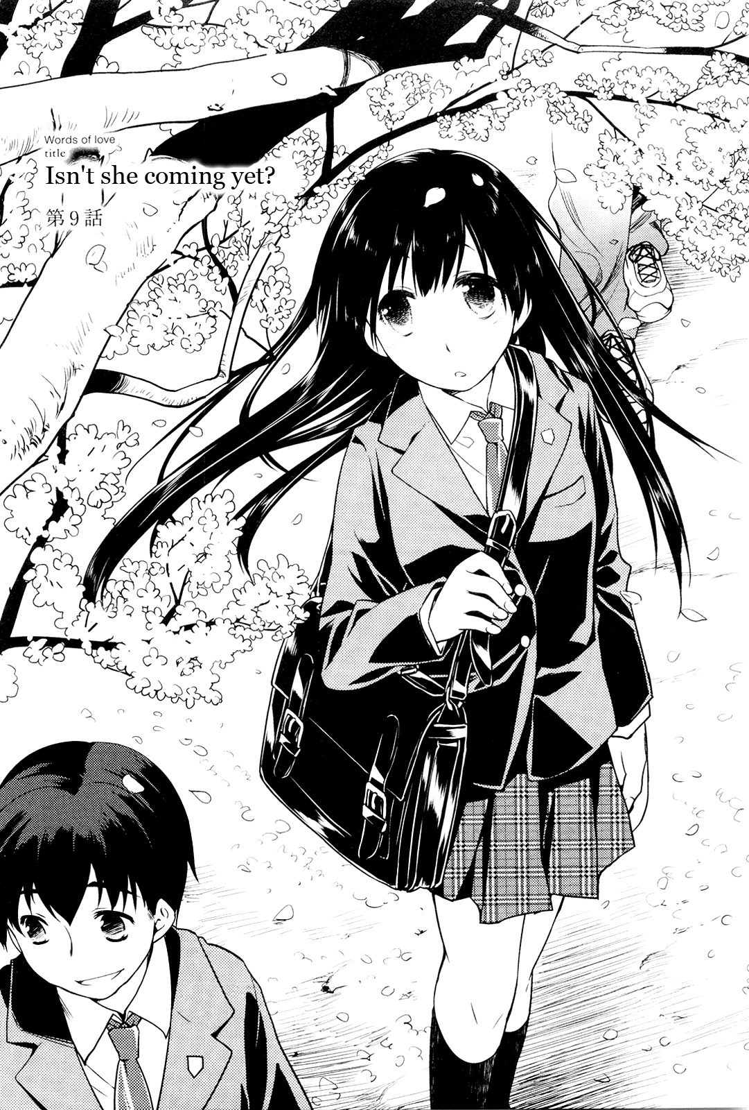 Koi no Kotoba Chapter 9 page 3 - Chapter 9: Isn't she coming yet?