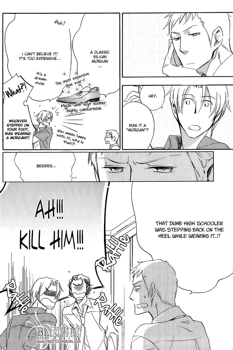 Koi no Kutsuoto Chapter 1 page 10 - Chapter 1