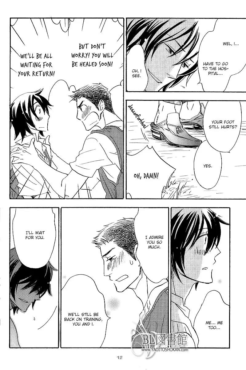 Koi no Kutsuoto Chapter 1 page 16 - Chapter 1