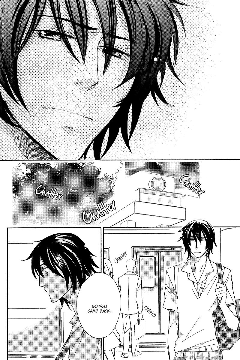 Koi no Kutsuoto Chapter 1 page 18 - Chapter 1