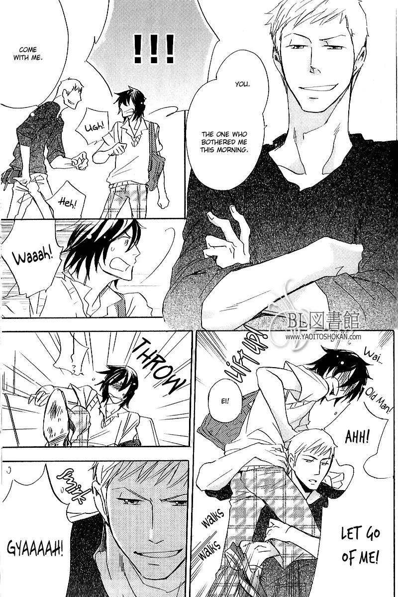 Koi no Kutsuoto Chapter 1 page 19 - Chapter 1