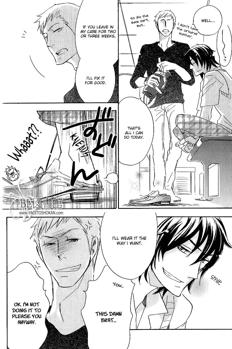 Koi no Kutsuoto Chapter 1 page 22 - Chapter 1
