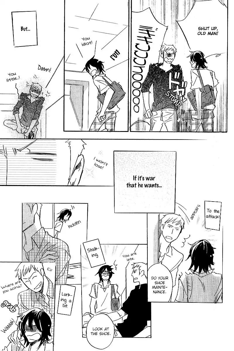 Koi no Kutsuoto Chapter 1 page 23 - Chapter 1