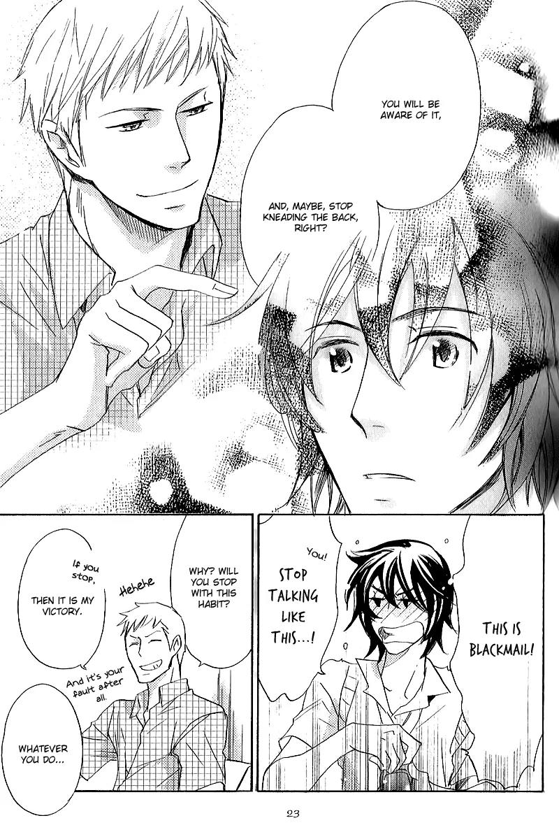 Koi no Kutsuoto Chapter 1 page 27 - Chapter 1