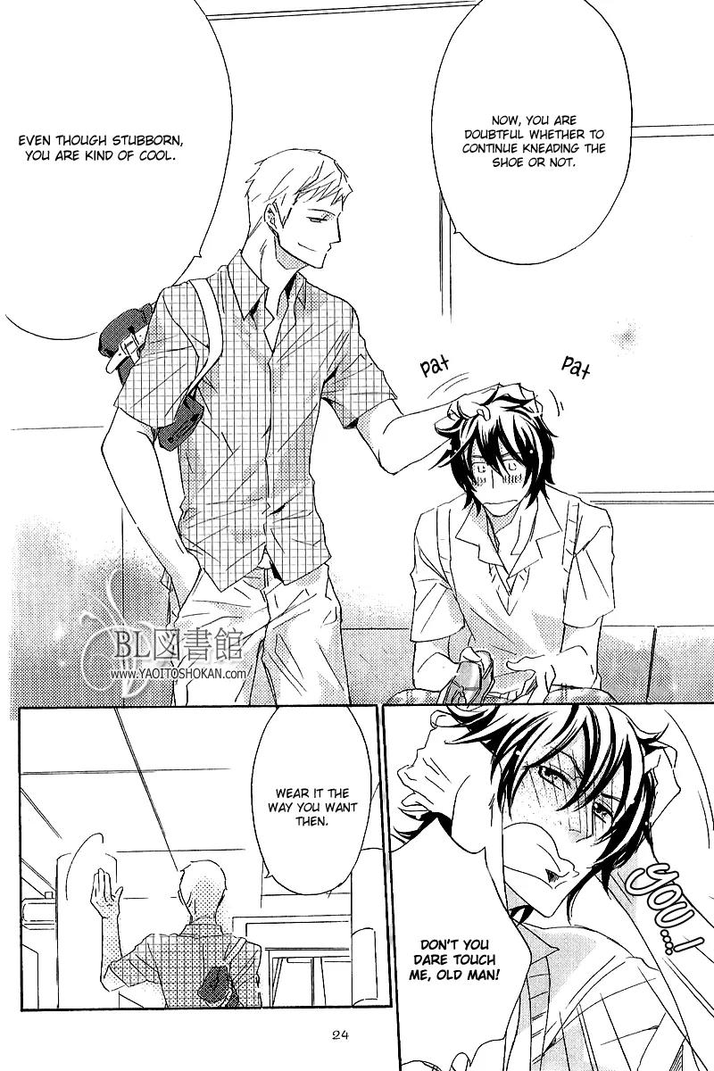 Koi no Kutsuoto Chapter 1 page 28 - Chapter 1
