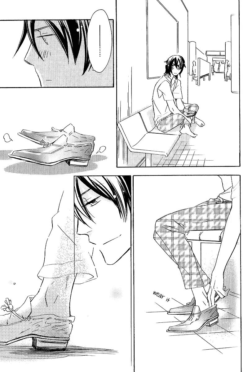 Koi no Kutsuoto Chapter 1 page 29 - Chapter 1
