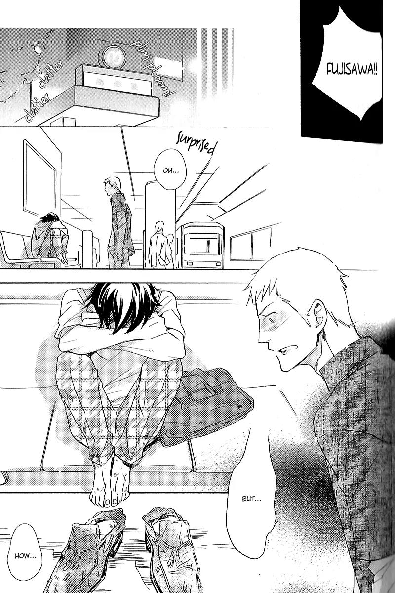 Koi no Kutsuoto Chapter 1 page 33 - Chapter 1