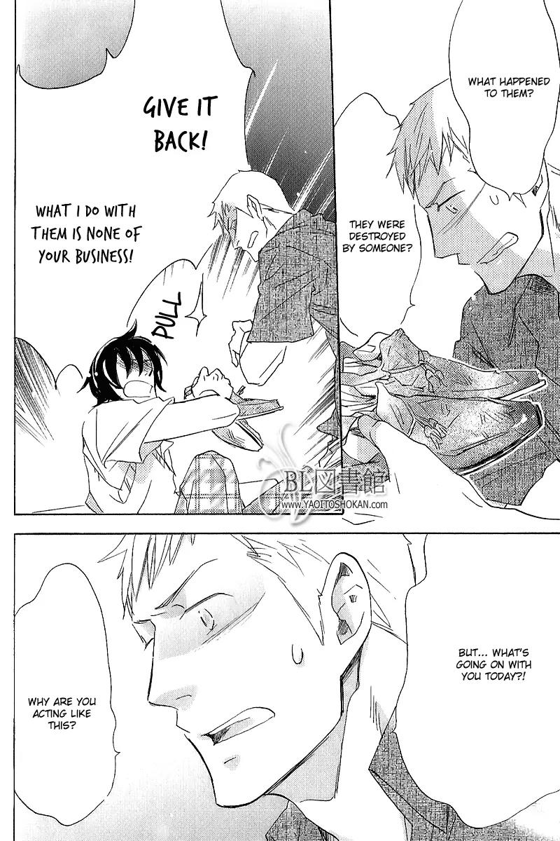 Koi no Kutsuoto Chapter 1 page 34 - Chapter 1