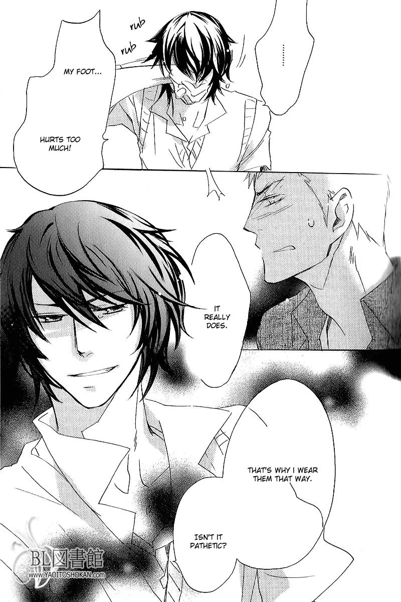 Koi no Kutsuoto Chapter 1 page 37 - Chapter 1