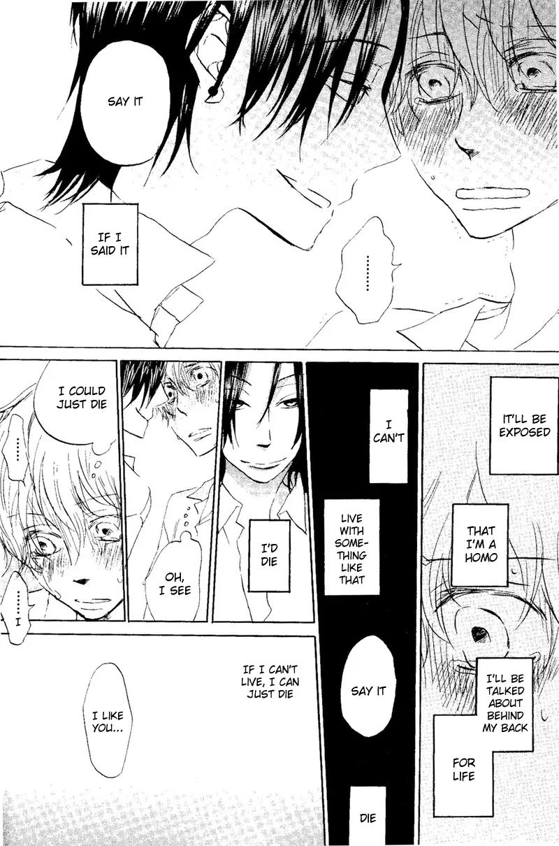 Koi no Mannaka Chapter 1 page 10 - Chapter 1