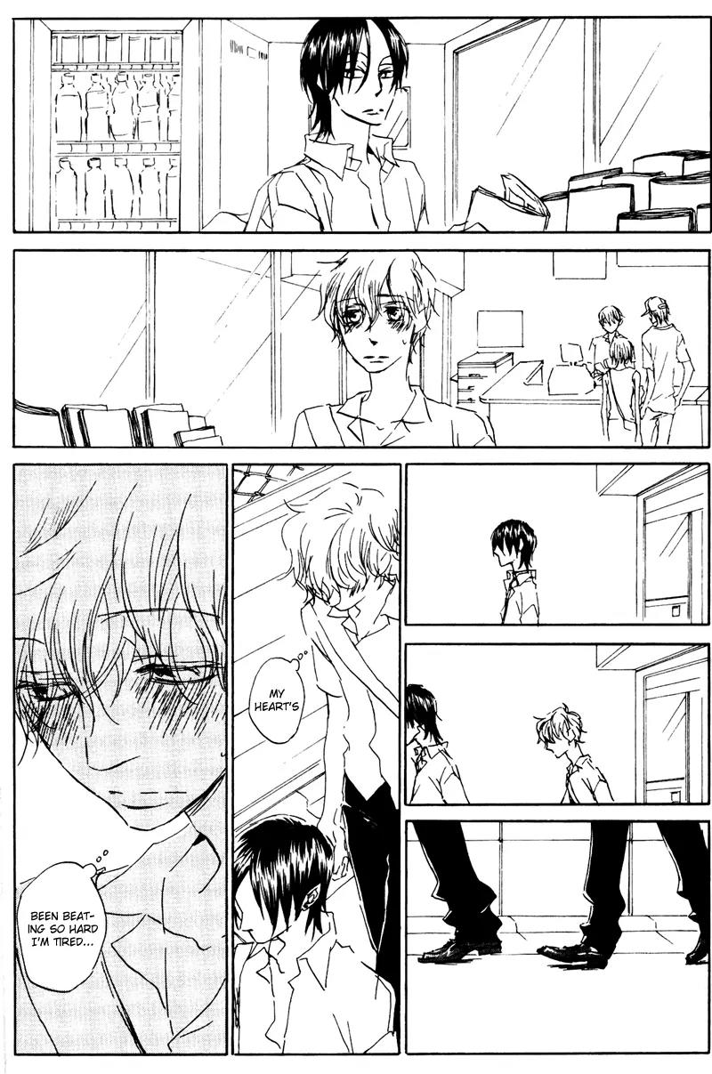 Koi no Mannaka Chapter 1 page 14 - Chapter 1