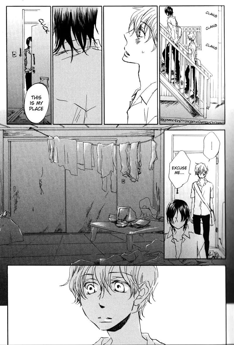Koi no Mannaka Chapter 1 page 15 - Chapter 1