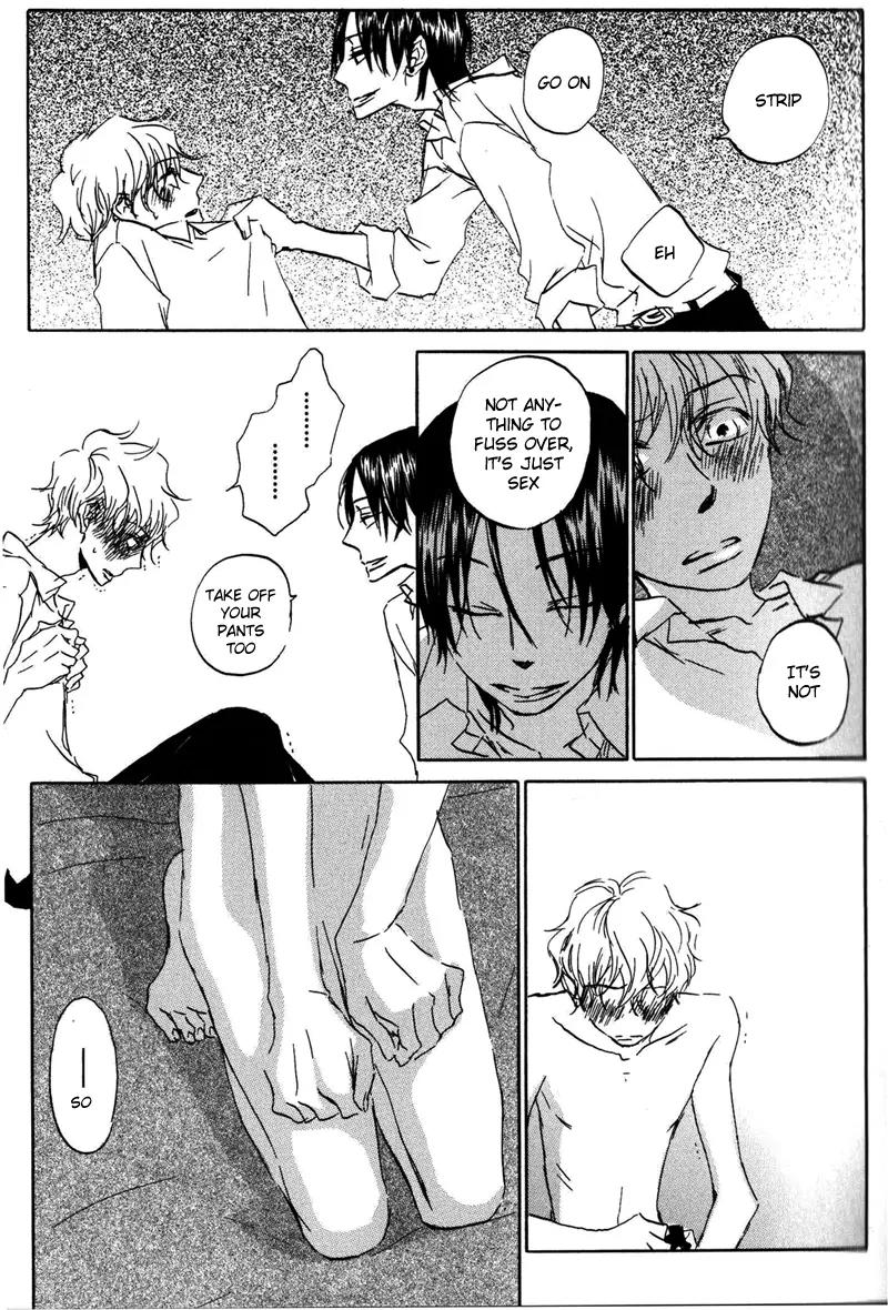 Koi no Mannaka Chapter 1 page 17 - Chapter 1
