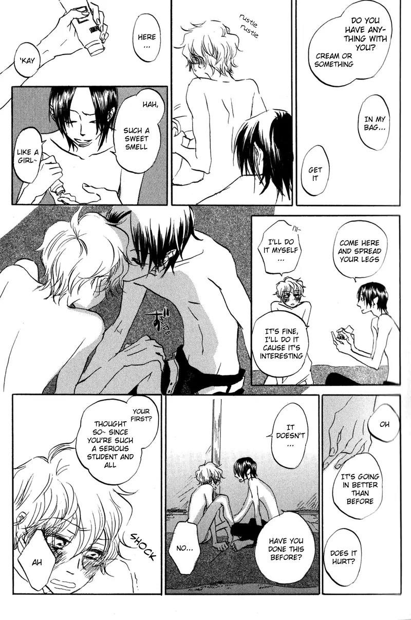 Koi no Mannaka Chapter 1 page 19 - Chapter 1